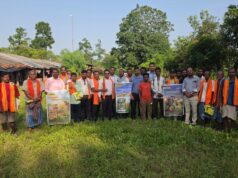 ट्रॉपिकल एग्रोसिस्टम इंडिया प्राइवेट लिमिटेड ने जकड़बाधा में किसानों को दिया फसल प्रबंधन का प्रशिक्षण, धान की बेहतर पैदावार के लिए पोषक तत्व, रोग-कीट नियंत्रण और समय पर दवा छिड़काव की विशेषज्ञों ने दी जानकारी