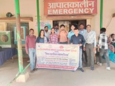 विश्व मानसिक स्वास्थ्य दिवस पर मुंगेली में सप्ताहभर चलेगा जागरूकता अभियान, सिविल सर्जन डॉ. राकेश कुमार के मार्गदर्शन में मानसिक स्वास्थ्य के प्रति लोगों को किया जा रहा जागरूक, रंगोली-पाम्पलेट के जरिए मानसिक रोगों की पहचान, तनाव और परीक्षा के दबाव से बचाव का संदेश