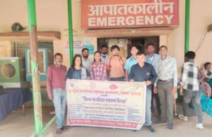 विश्व मानसिक स्वास्थ्य दिवस पर मुंगेली में सप्ताहभर चलेगा जागरूकता अभियान, सिविल सर्जन डॉ. राकेश कुमार के मार्गदर्शन में मानसिक स्वास्थ्य के प्रति लोगों को किया जा रहा जागरूक, रंगोली-पाम्पलेट के जरिए मानसिक रोगों की पहचान, तनाव और परीक्षा के दबाव से बचाव का संदेश