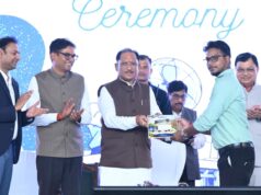 3,500 लोगों को मिलेगा रोजगार, नवा रायपुर में स्थापित होगी प्रदेश की पहली कंज्यूमर इलेक्ट्रॉनिक्स मैन्युफैक्चरिंग इकाई