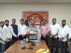 उप मुख्यमंत्री अरुण साव ने किया ‘मुंगेली व्यापार मेला-2026’ के ब्रॉशर का विमोचन, 27 नवंबर से सजेगा व्यापार, संस्कृति और मनोरंजन का महाकुंभ 10 वर्षों की सफल यात्रा के बाद 11वें वर्ष में प्रवेश करेगा ‘मुंगेली का त्यौहार’, 3 दिसंबर तक चलेगा सात दिवसीय मेला