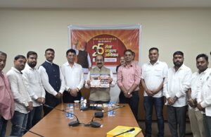 उप मुख्यमंत्री अरुण साव ने किया ‘मुंगेली व्यापार मेला-2026’ के ब्रॉशर का विमोचन, 27 नवंबर से सजेगा व्यापार, संस्कृति और मनोरंजन का महाकुंभ 10 वर्षों की सफल यात्रा के बाद 11वें वर्ष में प्रवेश करेगा ‘मुंगेली का त्यौहार’, 3 दिसंबर तक चलेगा सात दिवसीय मेला