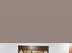 8-9 वोटों से सरपंच चुनाव हारने की रंजिश में रची हत्या की साजिश, 1.20 लाख में दी सुपारी; तुलसी साहू का अपहरण कर गला घोंटा, शव कीचड़ में फेंका, पांच आरोपी गिरफ्तार